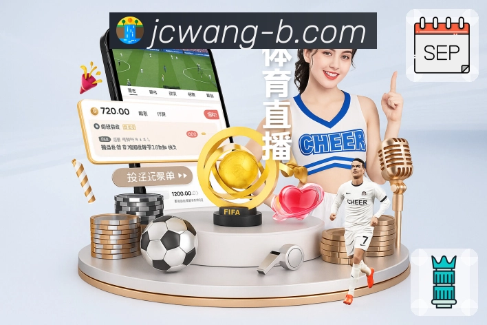 加拿大28